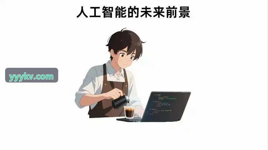 J9官网技术架构白皮书